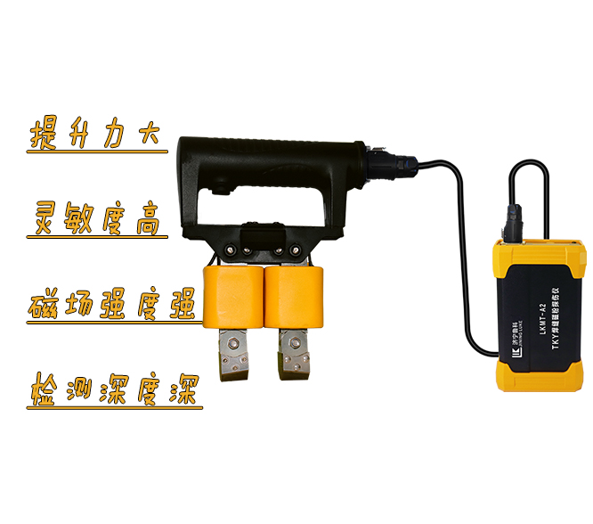 還在人工探傷？磁粉探傷機(jī)器人來(lái)了
